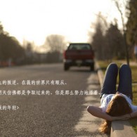 ۰麣Ŷ೤