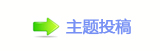 덯쩎婦_祲沚⬀_噙퍾鱧ﺋ㈀　㈀㈀瑞㘀ࡧ㔀婦੎_쁎䡎